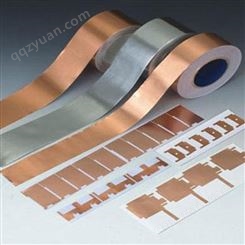 电子电器散热绝缘铜箔胶带-双导铜箔麦拉片-纳米碳铜箔胶带