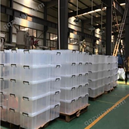 上海塑料制品注塑工艺家居小冰箱配件箱包内胆塑料冰桶开模冰盒设计注塑成型储房用具制造厂家