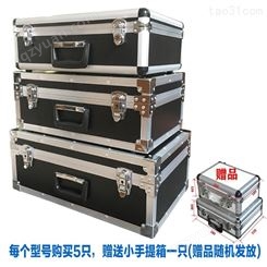 三峰20年厂家定制铝合金箱 设备箱 包装箱