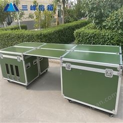 包装箱订制 承重型包装箱厂家  设备运输包装箱 铝合金航空箱厂家销售
