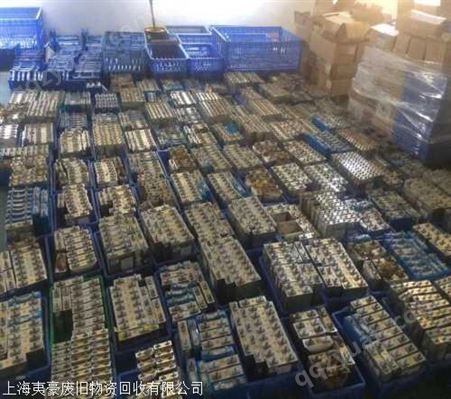 上海闵行回收电子料报价 包括废旧线路板 电子配件等回收