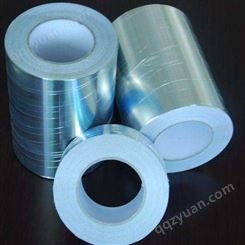 江苏铝箔胶带厂家-单导铝箔胶带-阻燃铝箔布胶带