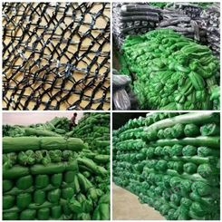 绿色防尘网生产 工地防尘网绿色 宏升鸿达商贸 经久耐用_品质精良