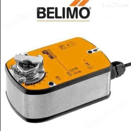 瑞士BELIMO风门执行器-BELIMO电动蝶阀-BELIMO电动调节阀-BELIMO电动球阀