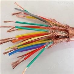 鑫森电缆 计算机电缆 ZR-DJYP2VP2