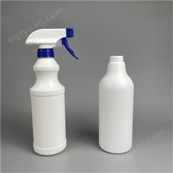 依家 洁厕喷瓶配盖子 日化塑料包装瓶 常年供应
