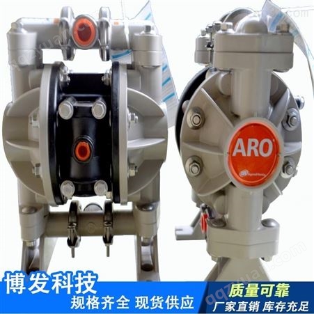 美国英格索兰ARO 塑料材质气动隔膜泵 化工泵 抽胶泵
