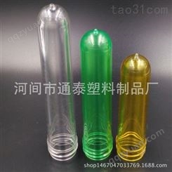 环保材质塑料管坯 瓶坯厂家直供可定制加工量大价优