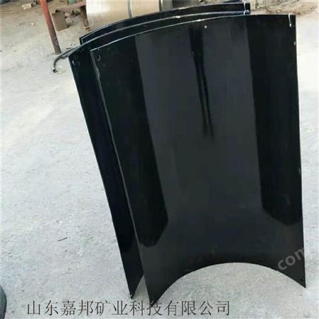 抗氧化矿用搪瓷溜槽 U型搪瓷溜槽耐磨 煤溜子厂家