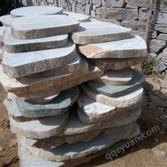 大型鹅卵石切片厂家 筑石建材供应各种颜色大型鹅卵石切片汀步石