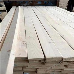 呈果木业建筑模板方木 530白松建筑方木厂家现货供应
