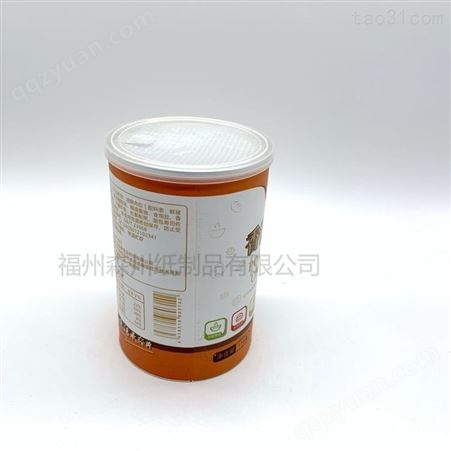 厂家订制福建食品纸罐 福州食品纸罐 彩印纸罐 规格齐全