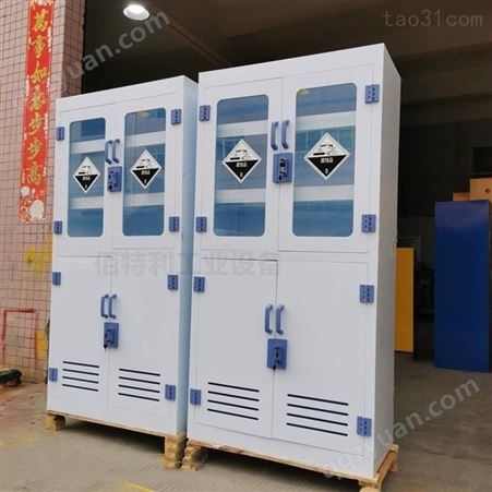 定制上海强酸强碱PP柜 实验室化学品安全柜 PP双门