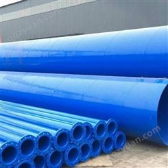 天津 超大口径涂塑钢管 矿用排水用涂塑钢管 支持定制沧狮管道