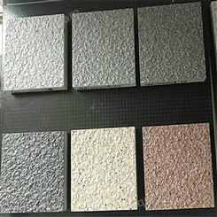 记中工程-武汉多孔pc砖 陶瓷pc砖价格 pc广场砖厂家