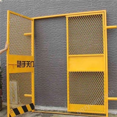 基坑护栏 现货1.2x2m 临时基坑防护栏网 施工电梯门 建筑井口防护