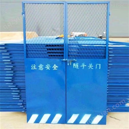 护门 施工安全电梯门多大量小区 建筑工地防功能护栏工业工程