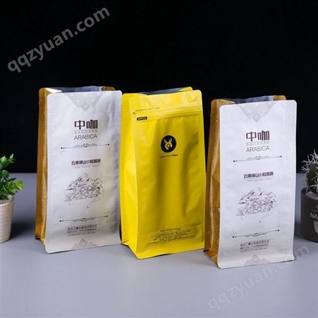 自立袋供应厂家 吉安咖啡袋厂家定制
