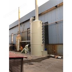 惠奥森 玻璃钢脱硫塔设备除尘工业脱硫器 喷淋塔锅炉电砖厂环保