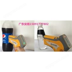广东安盾AD-2012 危险液体检测仪 便捷式液体探测仪厂家