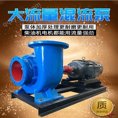 3寸汽油水泵消防水泵4寸自吸泵泥浆柴油水泵
