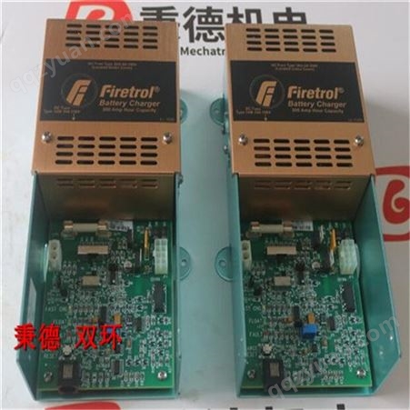 Firetrol 电池充电器  LL-1580