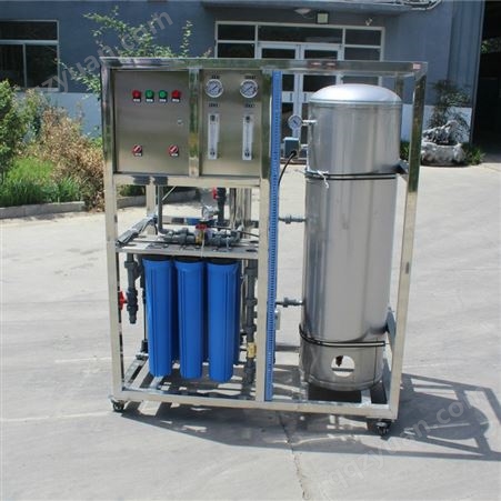 工业水处理设备 0.5吨 污水处理净水设备