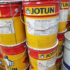 温州回收工业涂料 过期佐敦油漆 船舶涂料厂家
