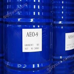 济南表面活性剂AEO-9脂肪醇聚氧乙烯醚乳化剂