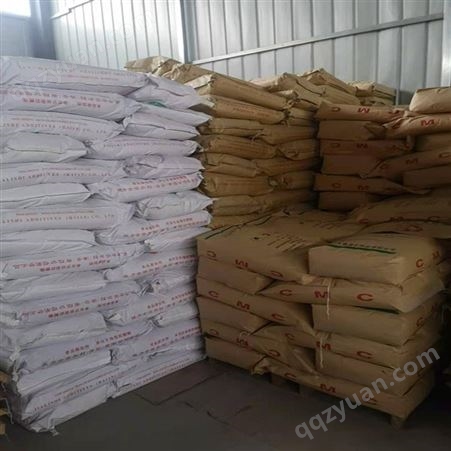 食品级氧化镁  营养强化剂氧化镁郑州裕和现货供应