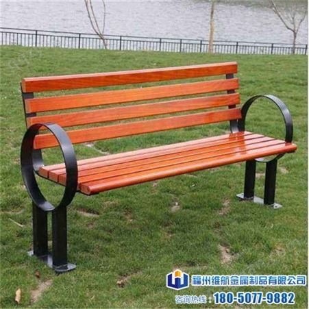 公园椅定制长条凳户外休闲椅公园椅定制