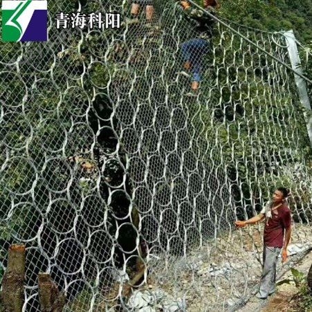 体育场网网机场围栏网边坡防护往石笼网 缆索护栏