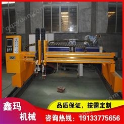 鑫玛机械供应 龙门切割机使用方法 ZB-CNC2018龙门切割机参数 等离子火焰切割机