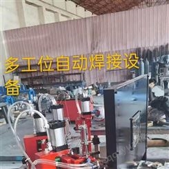 鑫玛机械生产厂家 点焊机焊头粘 自动双枪焊接设备 欢迎订单