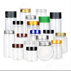 广航塑业生产销售各种  消毒液塑料瓶  pet塑料瓶  塑料储存罐  异形塑料瓶 可定制生产