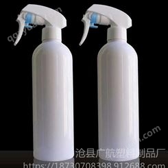 广航塑业生产直销 各种规格塑料包装瓶  PET喷瓶 细雾喷瓶 可定制生产