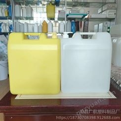 广航塑业生产销售 各种规格 化工用塑料桶  尿素桶  洗衣液桶 饲料桶 机油桶  多种颜色可定制生产