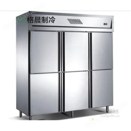 商用冷柜专卖|保鲜柜商用冷柜|超市商用冷柜采购
