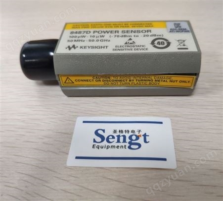 8487D批发出售 Keysight是德 8487D 二极管功率传感器 品质优异
