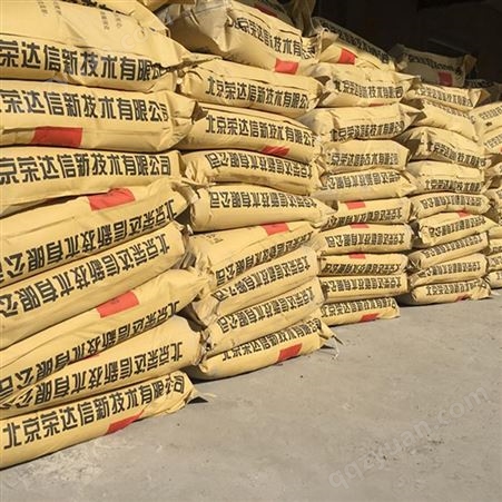 复合砂浆厂家 广州聚合物修补砂浆供应