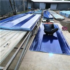 湖南采光板厂家直供 采光瓦 frp防腐瓦 1毫米厚塑料板 奥迈纤维板