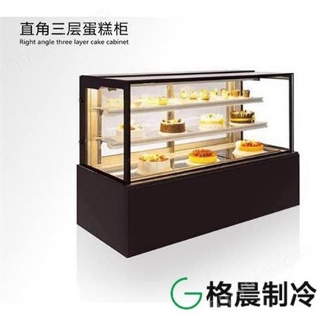 蛋糕柜冷藏展示柜|商用保鲜柜|甜品冰柜