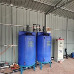 成都温室灌溉系统 四川温室灌溉系统 智雨灌溉系统