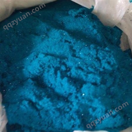 威士达淡蓝色结晶粉用来制铜盐媒染剂也用作制着色纸氢氧化铜