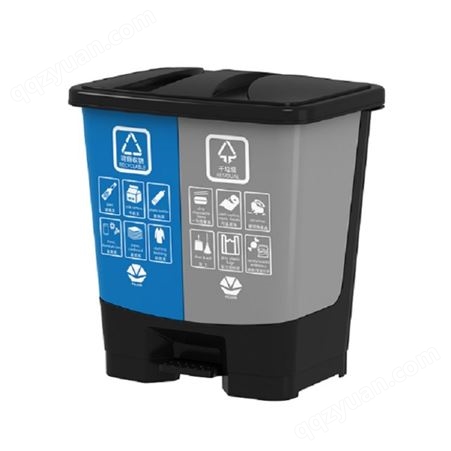 湖南 干湿分类垃圾桶 PZ0040 40L环卫垃圾桶 垃圾分类 脚踏双桶垃圾桶 批发供应