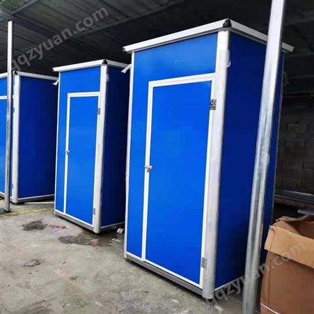 多种新开乡农村厕所用移动卫生间 环保移动厕所 移动式卫生间