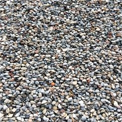 大量现货河滩石变压器鹅卵石造景铺路雨花石