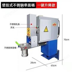 河南郑州 液压拉面机 自动液压饸烙面机 土豆粉机 饸饹机