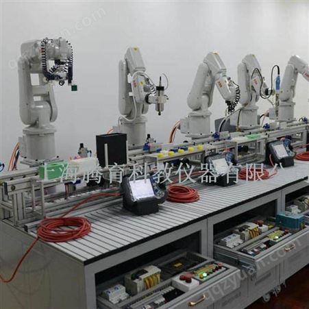 工业机器人装配工作站实训装置 TY腾育工业机器人装配实训设备