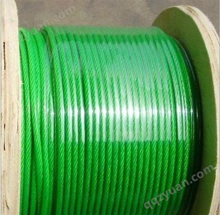 各种类型钢丝绳 包塑绿色塑料自产自销生产供应